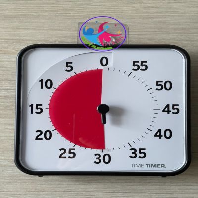 Đồng hồ hẹn giờ lùi thời gian Time Timer cỡ 19 cm