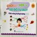 Bộ 8 cuốn sách Sơ đồ tuy duy -  Mindmap for kids - Chơi hay, học vui với sơ đồ tư duy