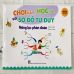 Bộ 8 cuốn sách Sơ đồ tuy duy -  Mindmap for kids - Chơi hay, học vui với sơ đồ tư duy